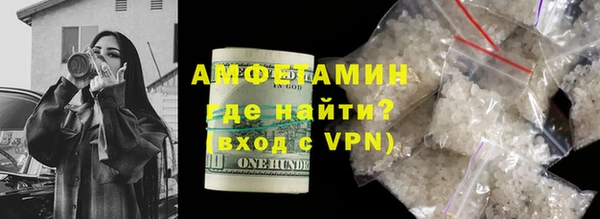 mdma Богородицк